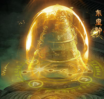 东皇钟（系列游戏《轩辕剑》中的上古神器）_百度百科