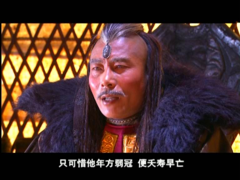  p>金轮法王,是 a target="_blank" href="/item/金庸">金庸 /a>武侠