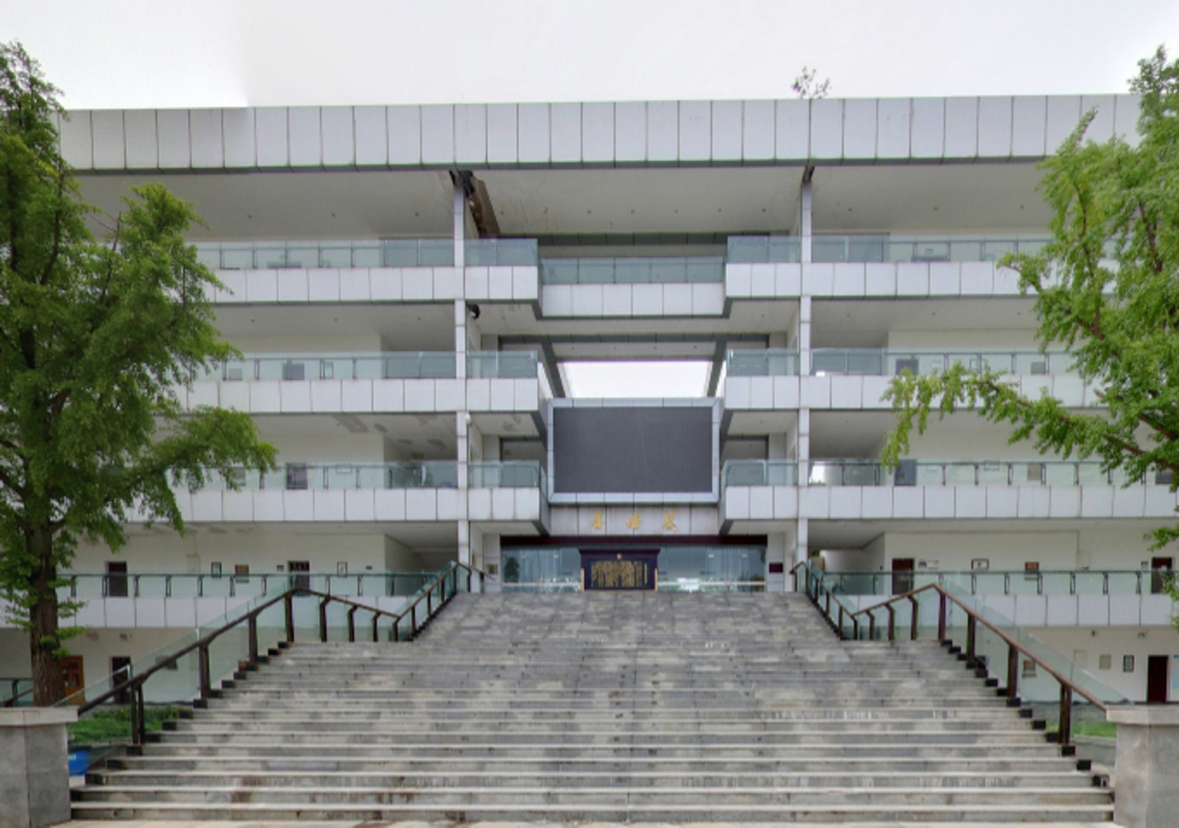  p>四川商务职业学院是经省 a target="_blank" href="/item/人民政府