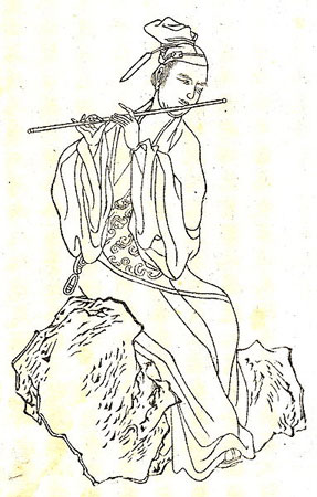 宫二十二韵》是唐代 a target="_blank" href="/item/温庭筠/1125"