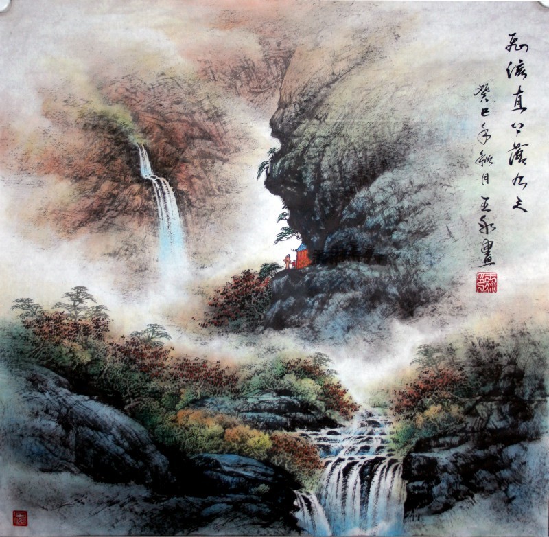 会员,中国美术家协会河北分会会员,中国百位优秀艺术家品牌网签约画家