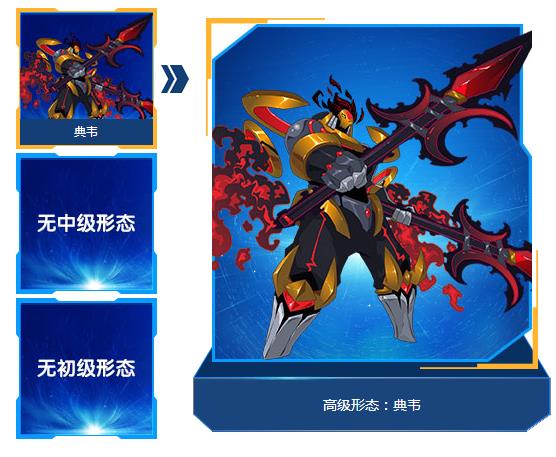 ">网页游戏 /a>《 a target="_blank" href="/item/赛尔号/10405"