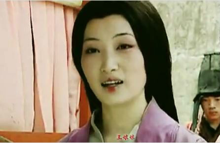 栗妃