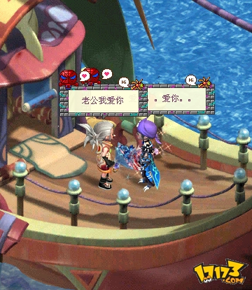 梦幻国度