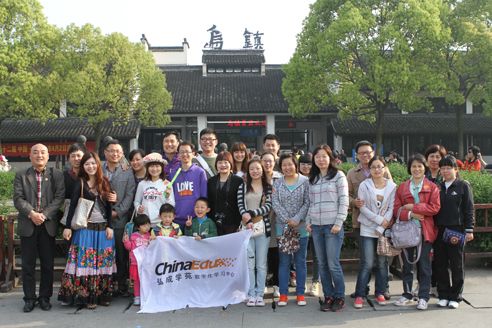 弘成教育学习中心