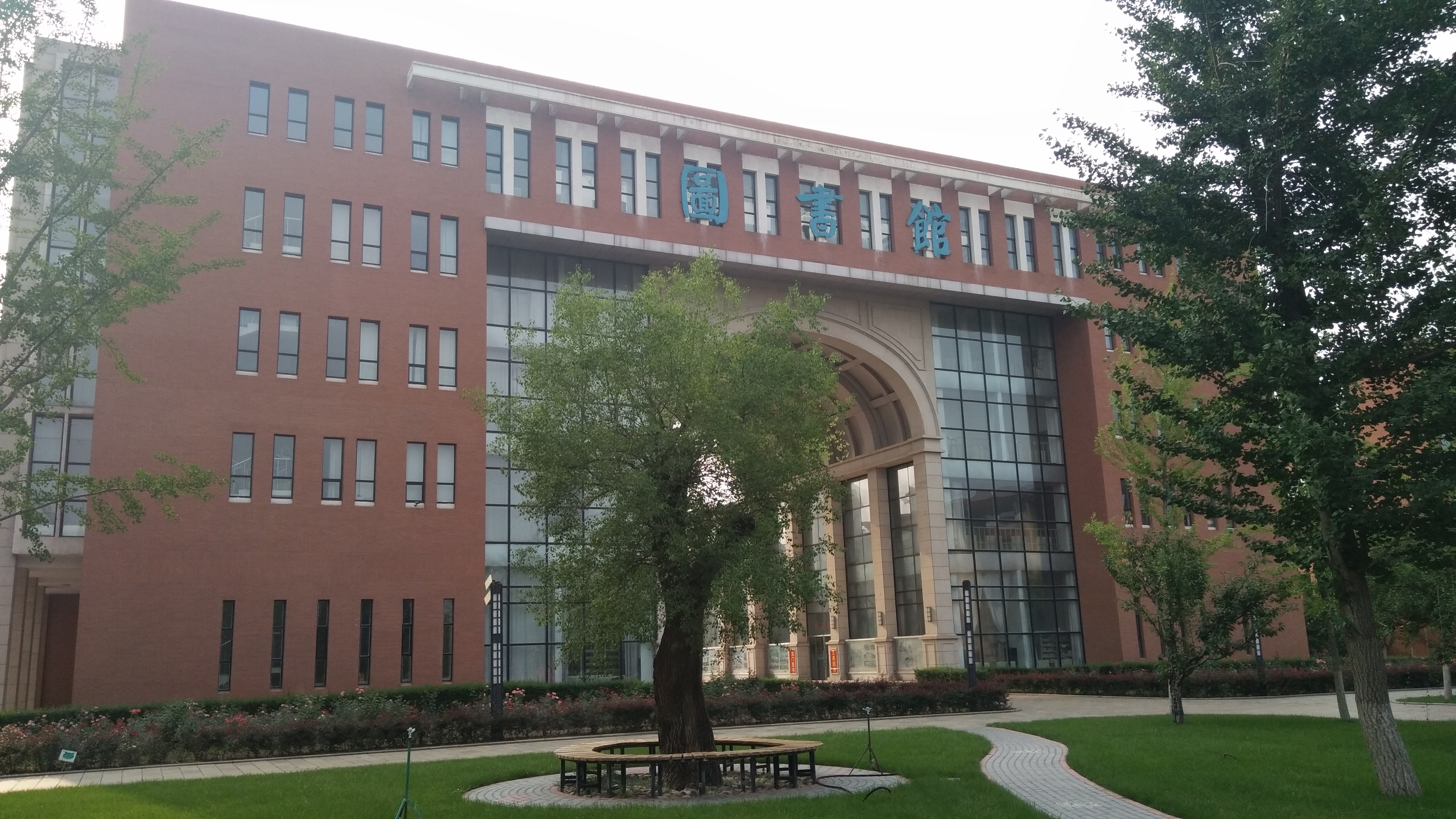 河北承德第一中学