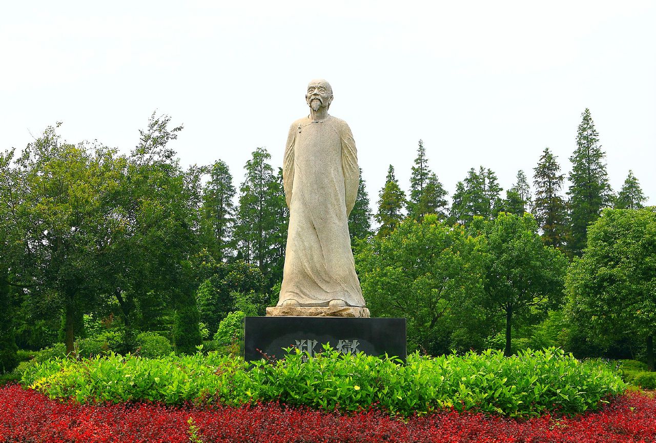 又号板桥,人称板桥先生,江苏 a target="_blank" href="/item/兴化