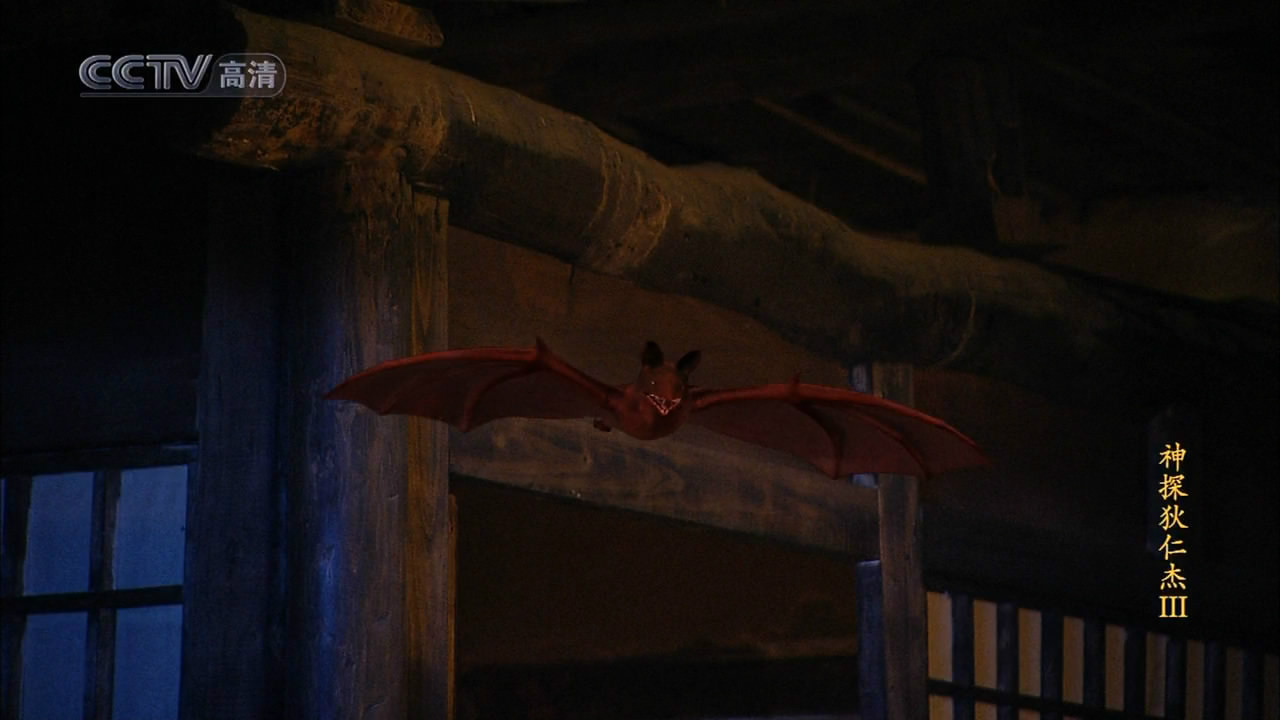 商人引进的 a target="_blank" href="/item/吸血红蝙蝠/5881108"