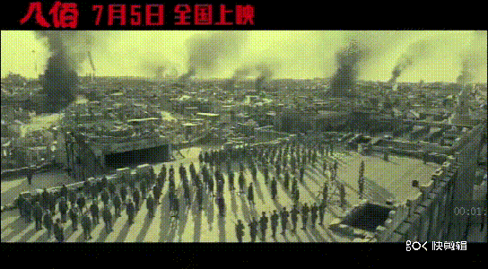 拍出真实战场的惨烈！《八佰》曝预告片，被赞今年最期待国产电影_百科TA说