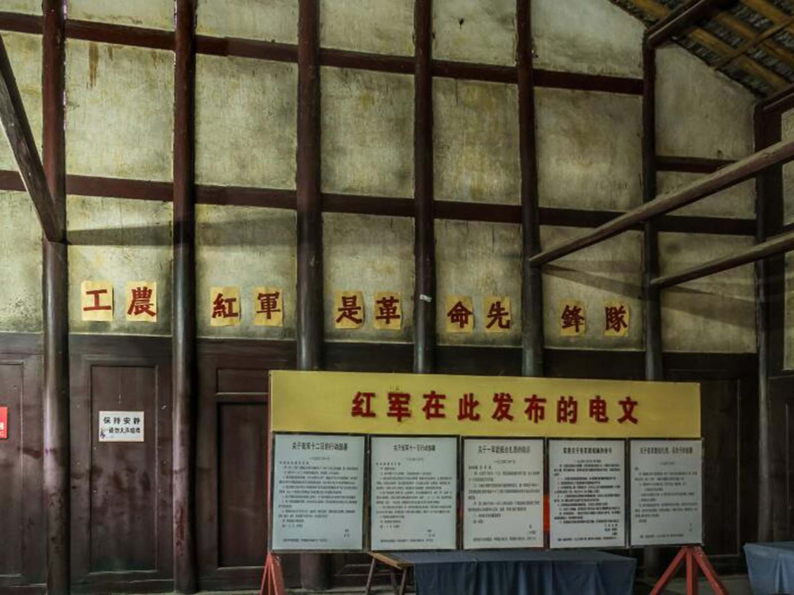 威信县">威信县 /a> a target="_blank" href="/item/扎西镇/2823229"