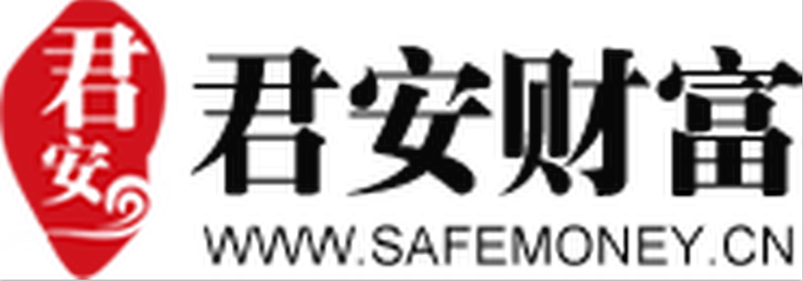 华融君安资产管理(北京)有限公司