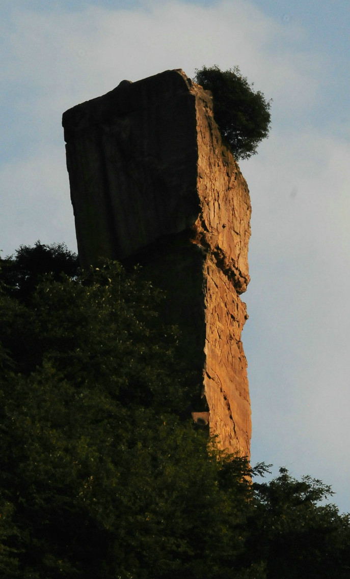 张家界四十八寨