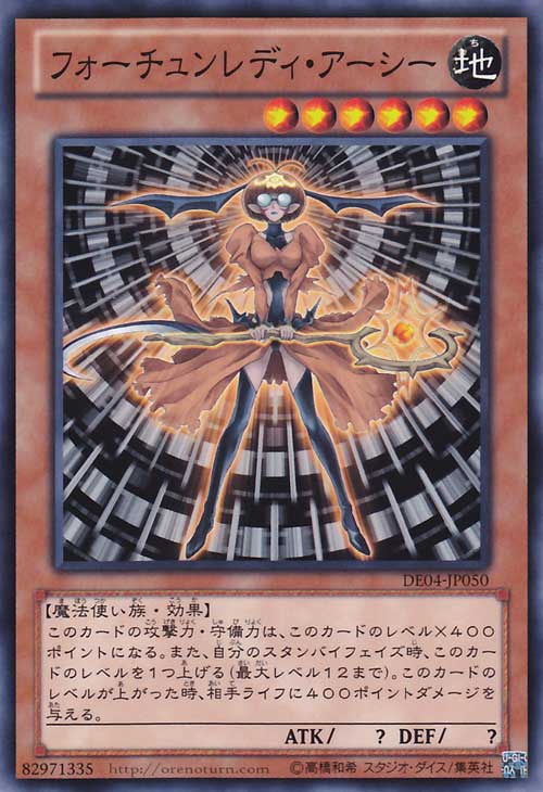  p> a target="_blank" href="/item/游戏王卡组/4579386" data-lemma