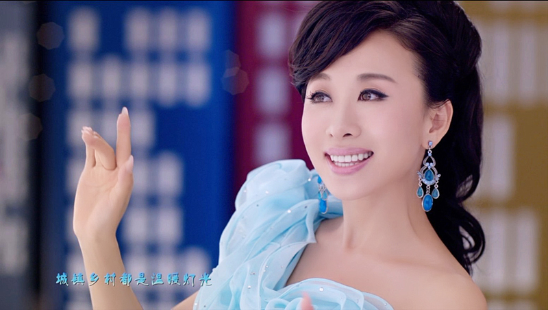  p>韩旭,中国内地女歌手,乐坛新民歌代表人物之一.