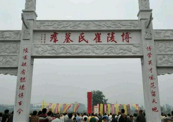 data-lemmaid="8550815">隋唐 /a>时期的著名大族,源自姜姓,因封地崔