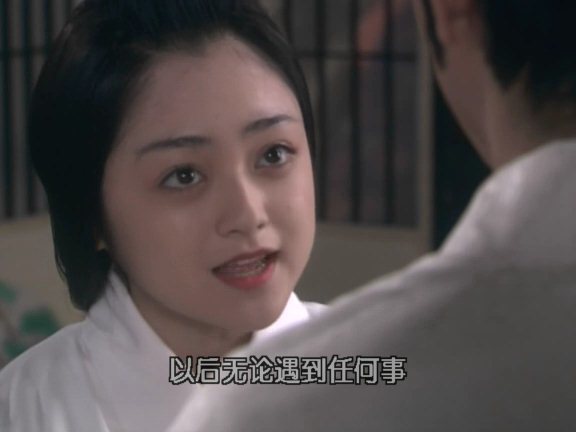 《大奥》是由 a target="_blank" href="/item/富士电视台/768542"