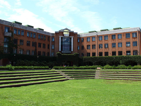 清华大学数学系