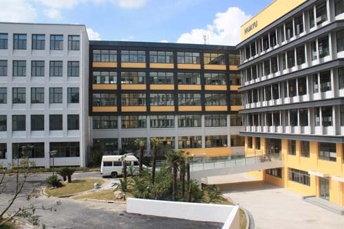 上海市华育中学