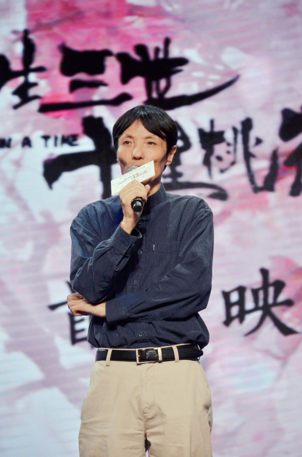 业,儒意影业出品, a target="_blank" href="/item/赵小丁/10453367"