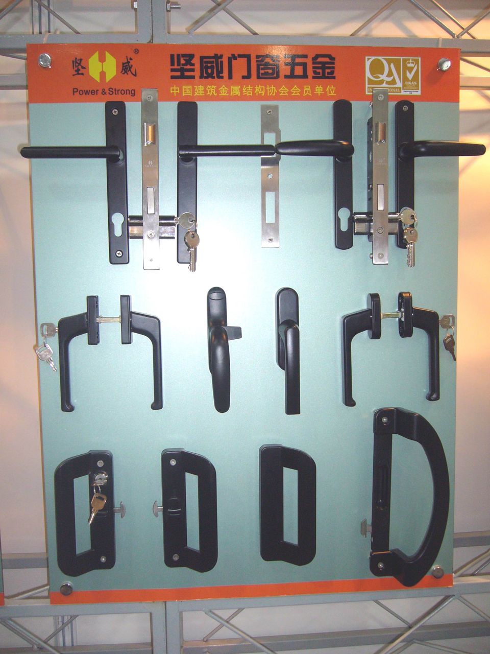 门窗五金件配件