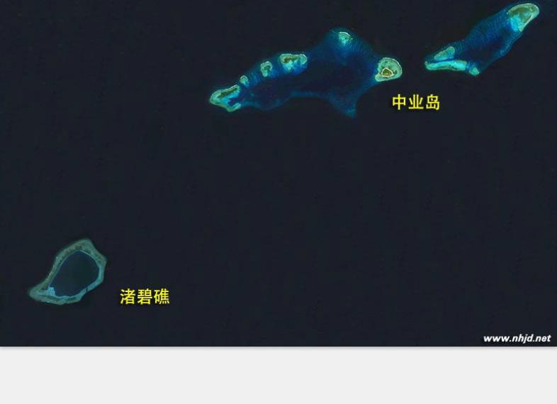  p>渚碧岛(zhubi dao,西方称subi reef),中国南沙群岛岛礁之一,行政上