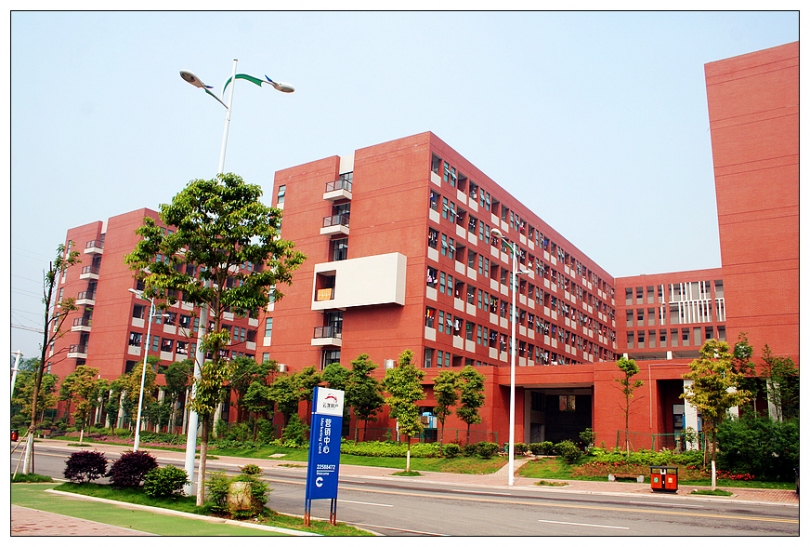 株洲职业教育大学城