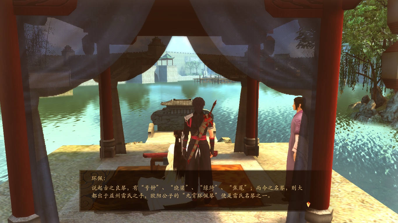 古剑奇谭:琴心剑魄今何在