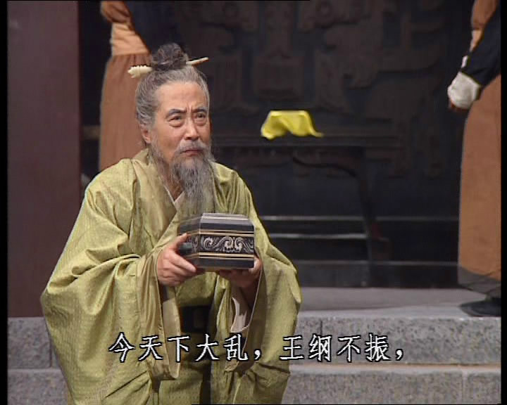  p>陶谦(132年-194年),字恭祖.