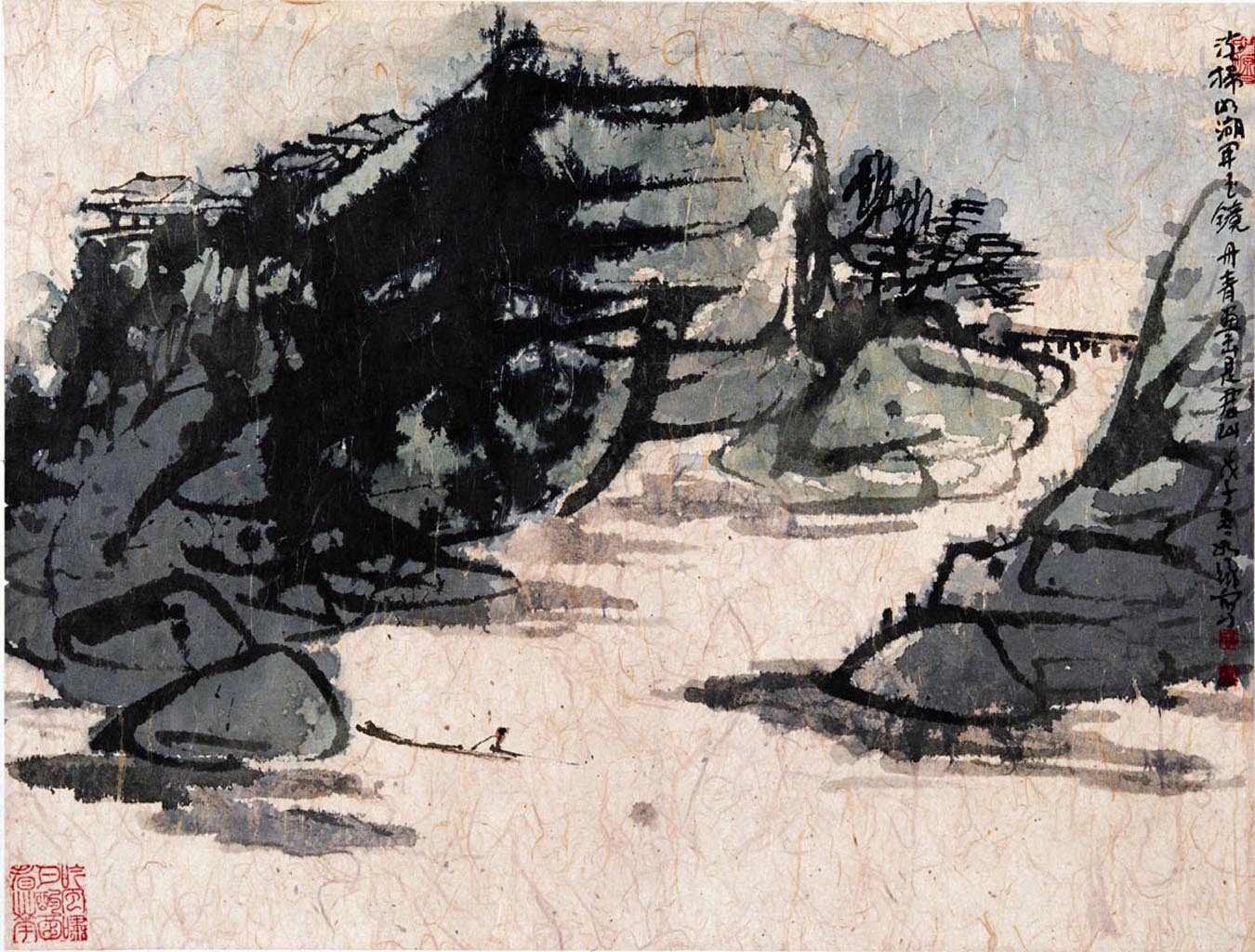  p>崔如琢,美籍华人,著名书画家,鉴赏家,收藏家,1944年生于北京.