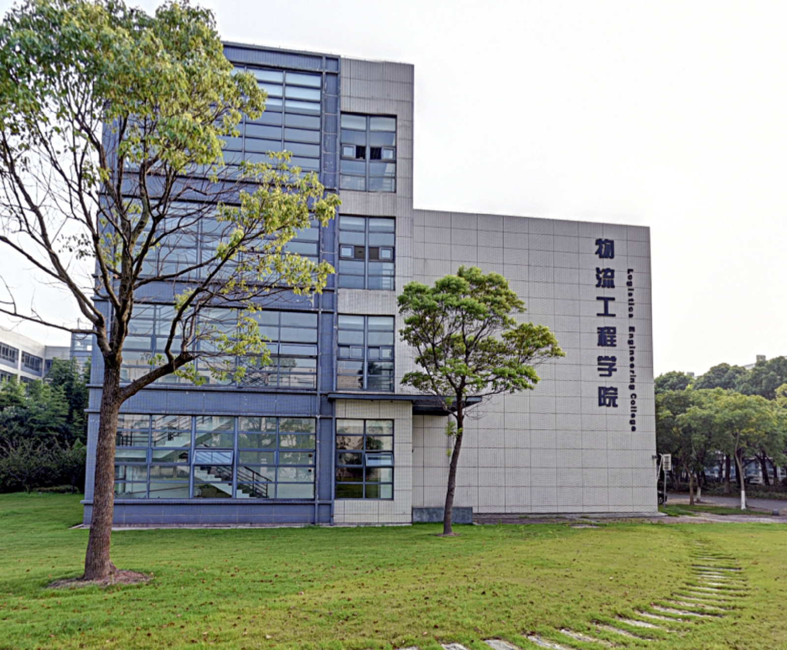  p>上海海事大学(shanghai maritime university)是一所以航运,物流