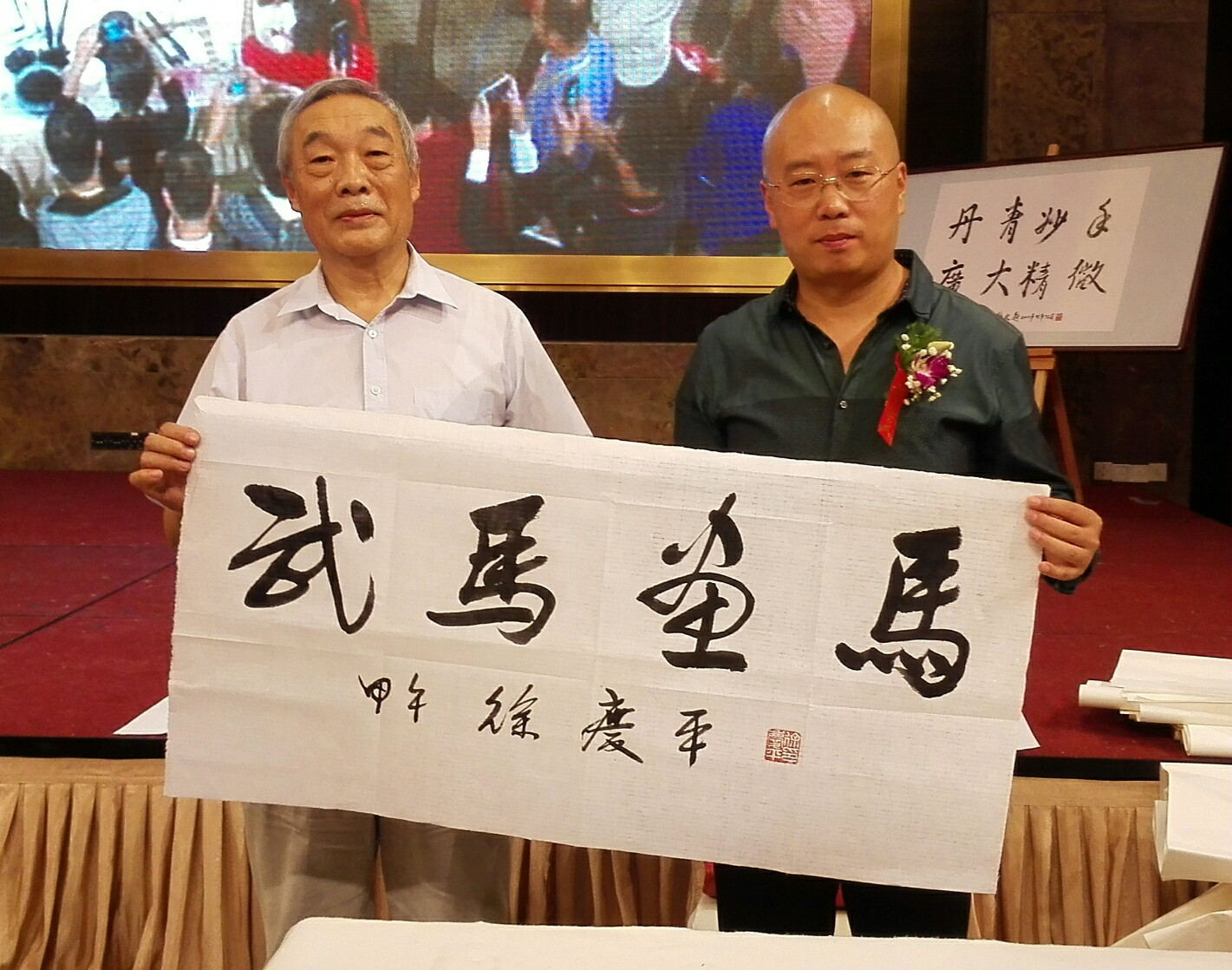  p>武马,原名李武杰,男,1969年生.