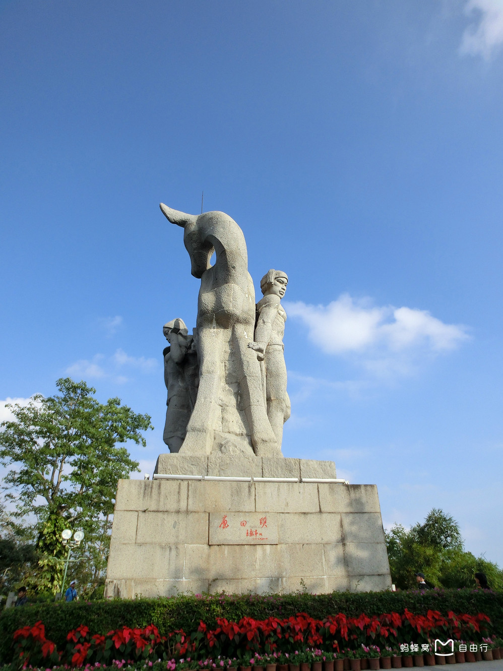 鹿回头公园(鹿回头公园爬山要多久)
