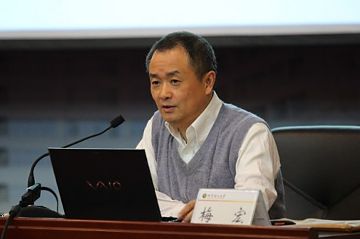 梅宏