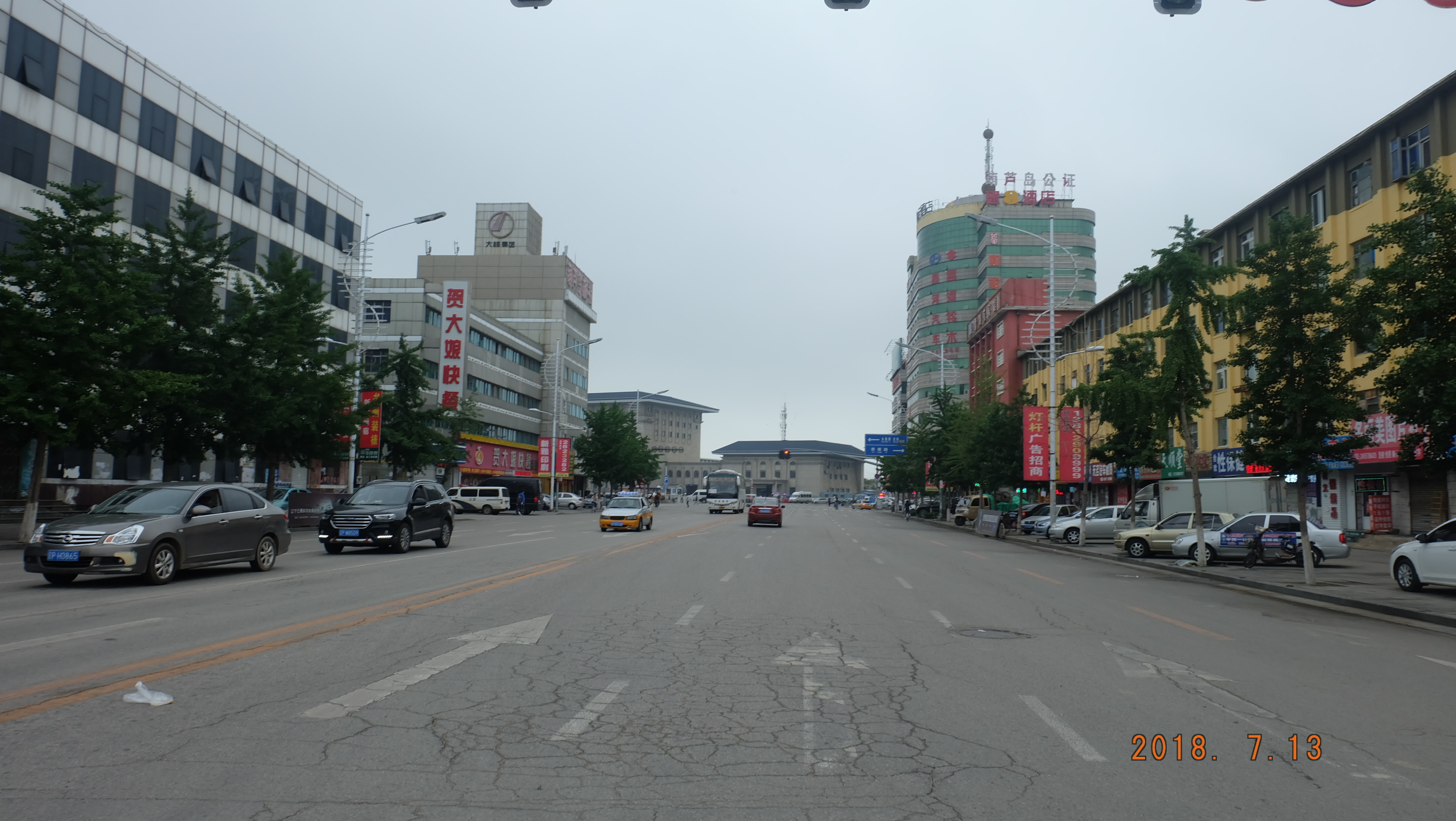 target="_blank" href="/item/葫芦岛市/1016872" data-lemmaid="