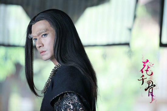  p>单春秋是小说《 a target="_blank" href="