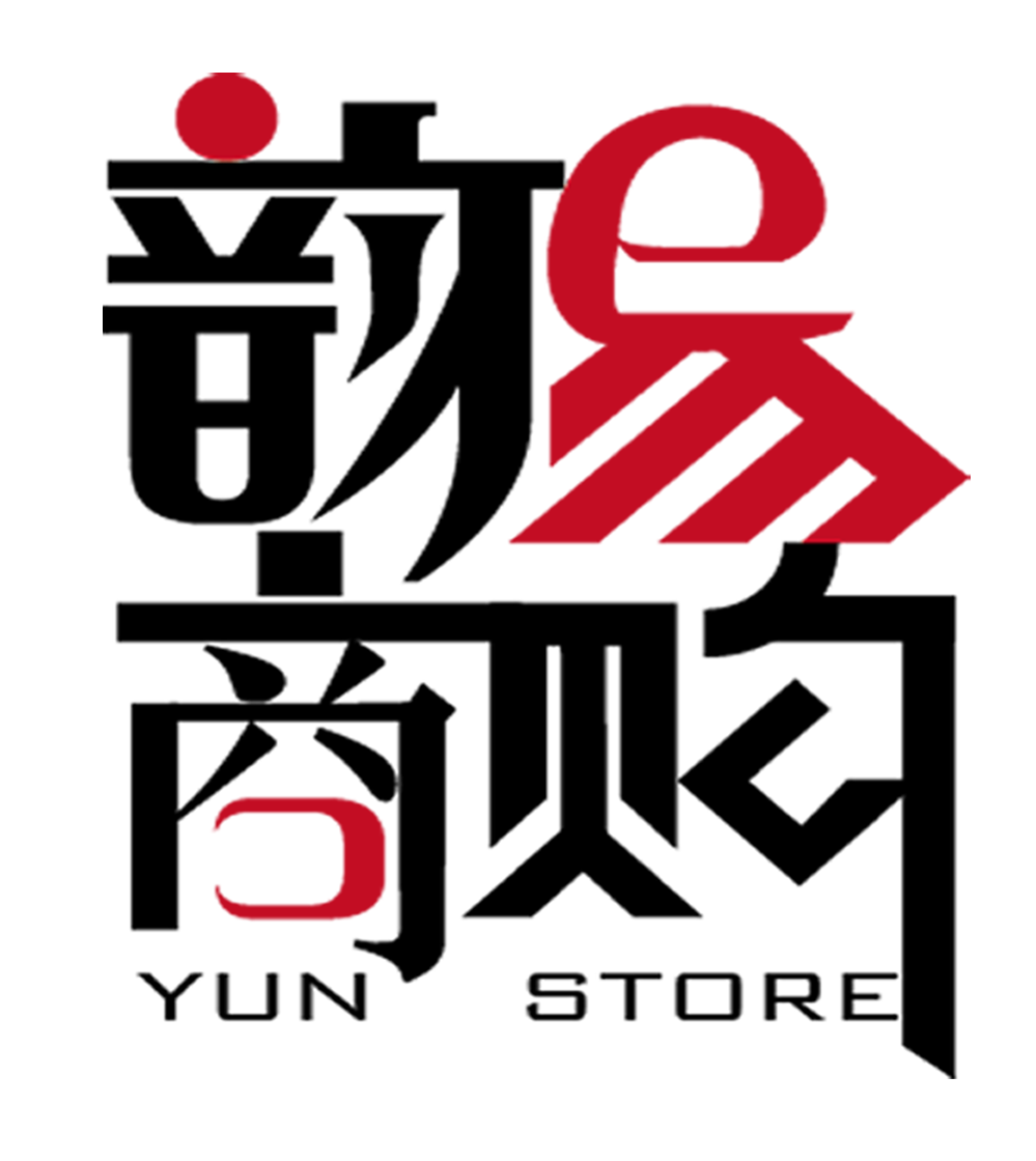 深圳市韵商易购电子商务有限公司
