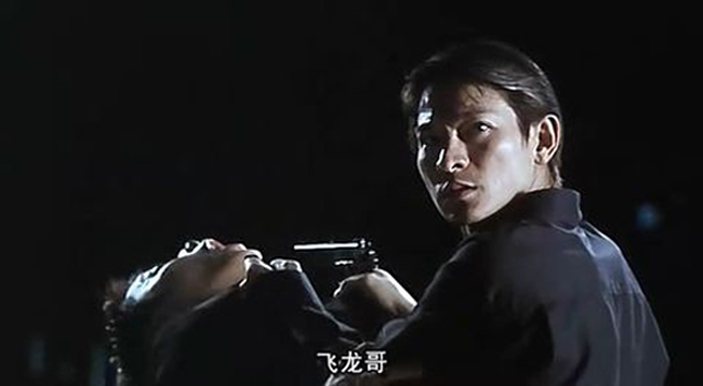 龙在边缘centuryofthedragon(1999)