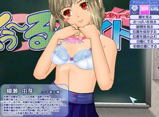 alicesoft-』,是将アリスソフト的人气作品