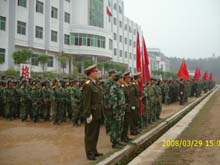 揭东县云路中学