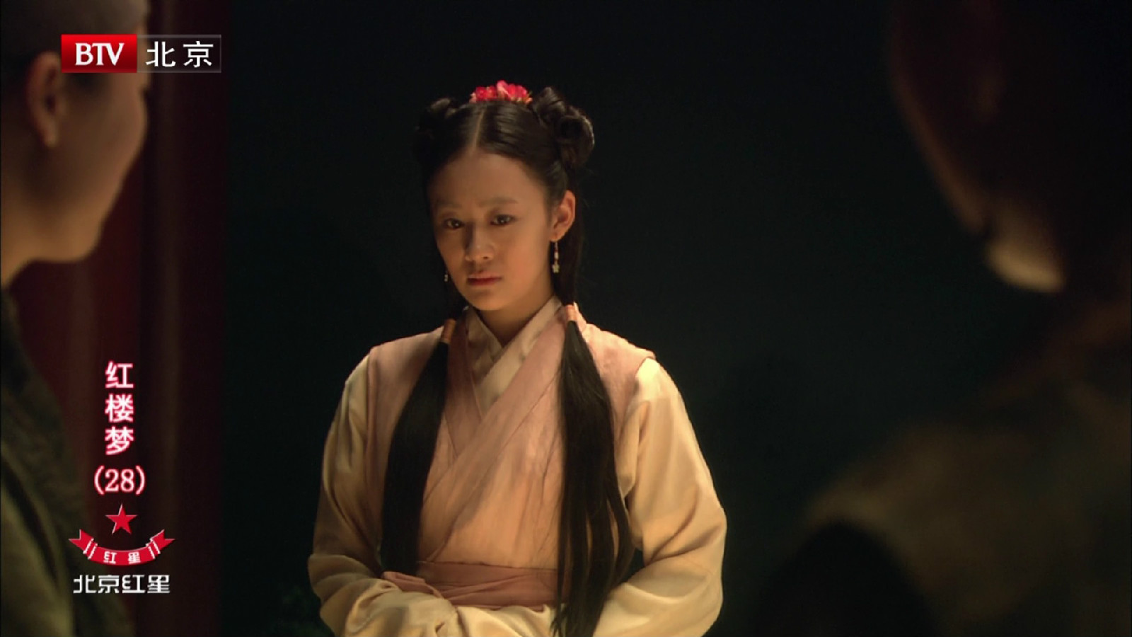 康馥麟