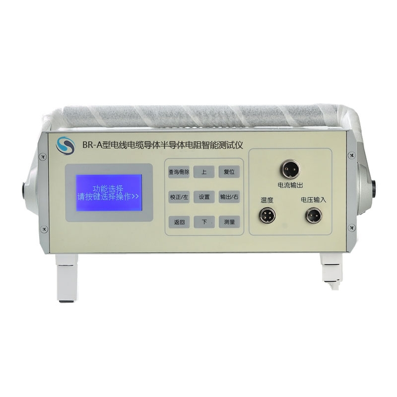 电缆导体电阻智能测试仪是高精密,智能化综合电阻测量实验组合装置,它