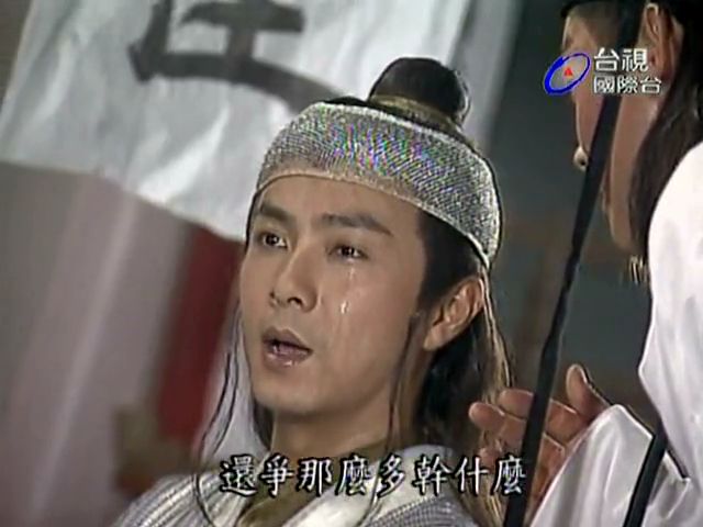  p>《江湖小子》是由 a href="#" data-lemmaid="9221685">谭铭 /a>