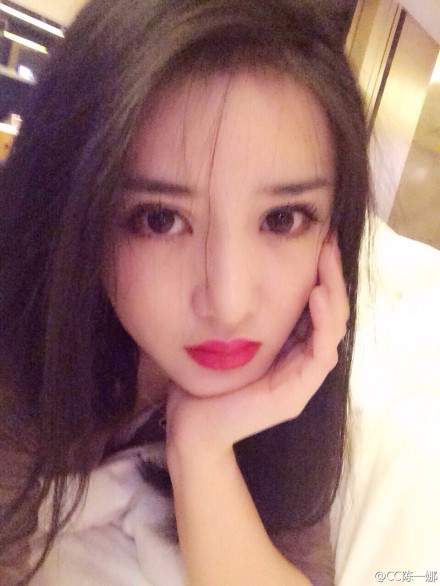 陈一娜