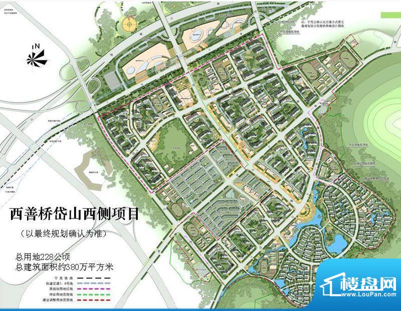 南京岱山保障房