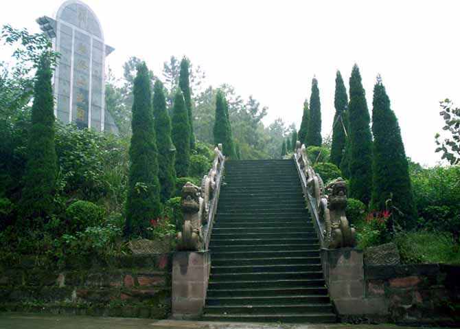  p>华阳镇是安徽省安庆市望江县下辖镇. /p>