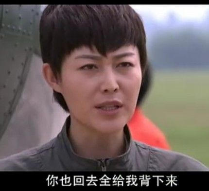 汪裴