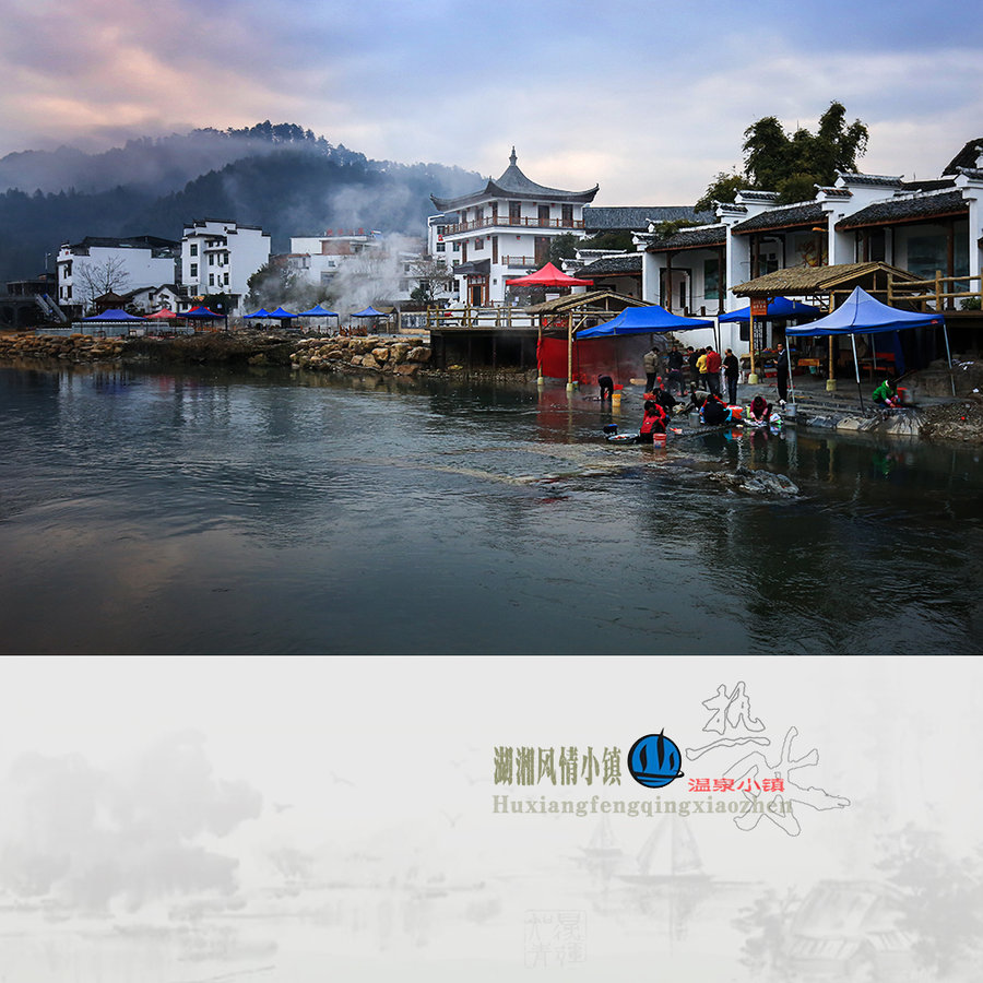  p data-id="gnx1d1dms9">热水镇,云南省曲靖市宣威市下辖镇,地处 a