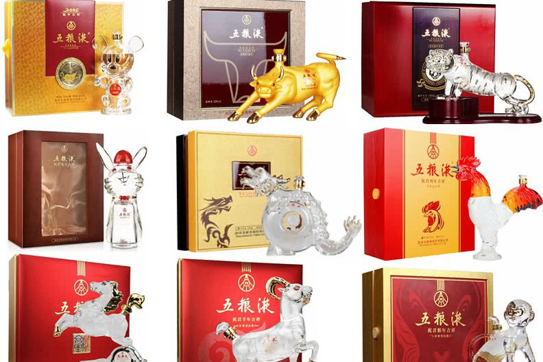  p>五粮液十二生肖酒是五粮液酿神酒集团出品是一款纪念酒,是为了纪念