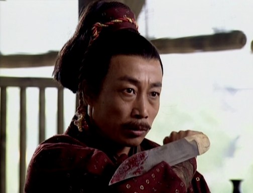 田伯光（小说《笑傲江湖》中的人物）_百度百科