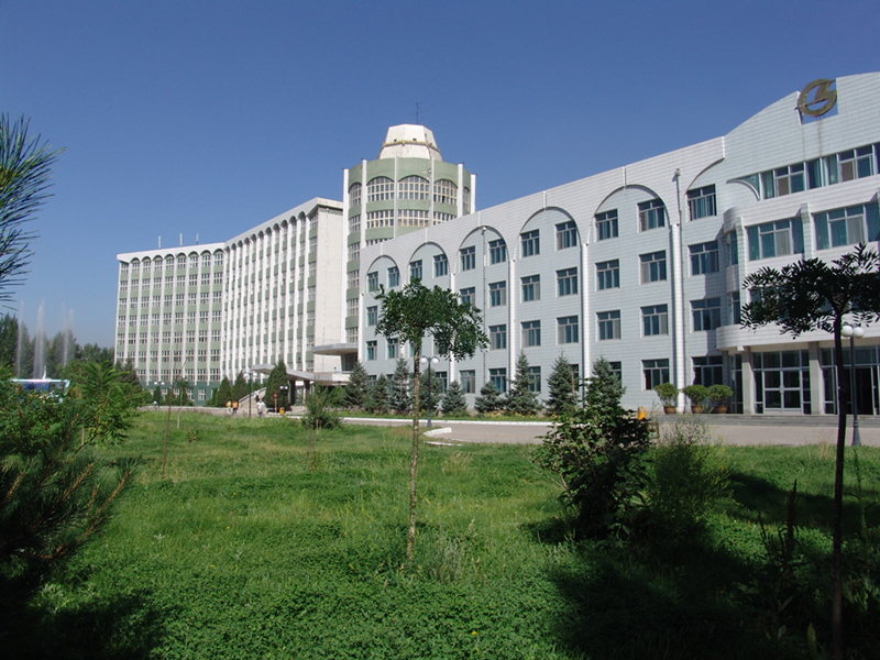 内蒙古财经大学